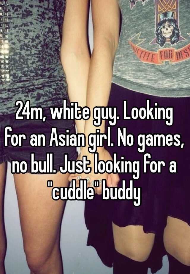 White Bull Asian Wife